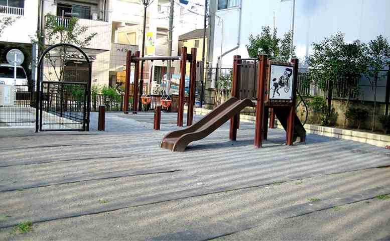 その他　【公園】一葉記念公園（その他）まで499m