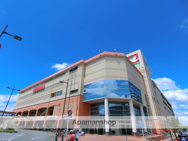 スーパー　（株）平和堂／アル・プラザ京田辺（スーパー）まで2110m