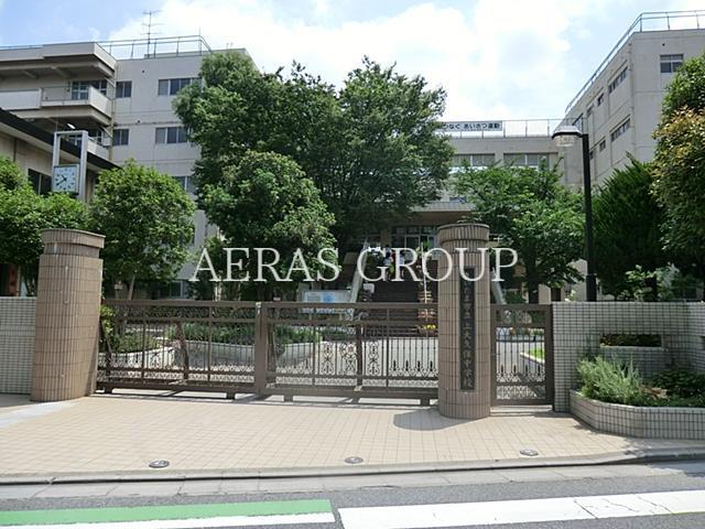 中学校　さいたま市立上大久保中学校（中学校）まで1316m