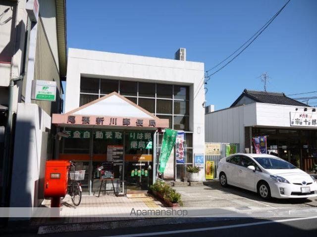 その他　尾張新川郵便局（その他）まで969m