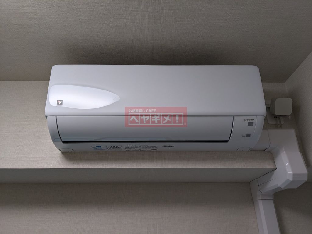 その他設備　設備