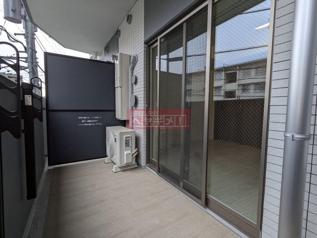 バルコニー　バルコニー