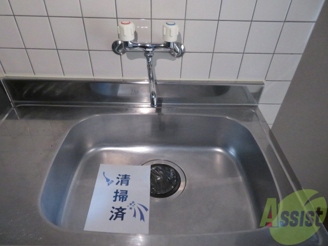 洗面設備　洗面台はこちら。朝の身支度はここでばっちり。