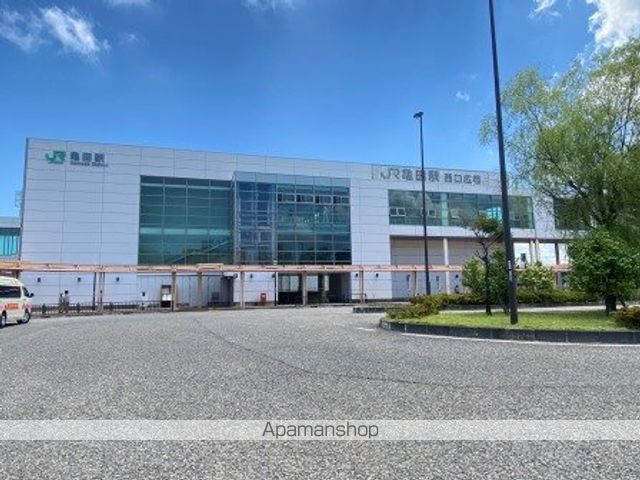 その他　亀田駅（その他）まで3548m