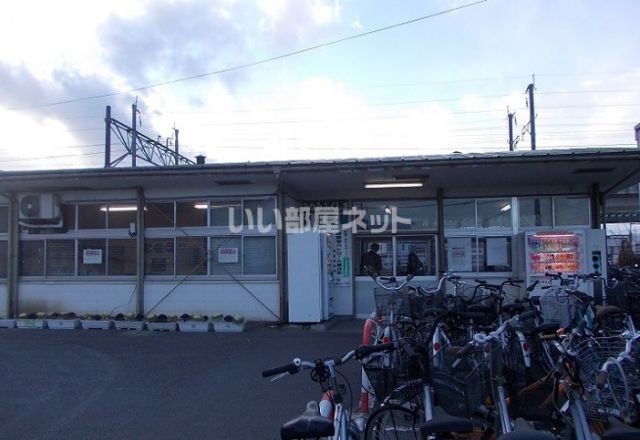 その他　JR南福島駅（その他）まで572m