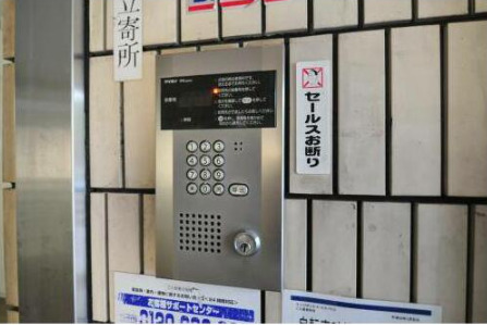 セキュリティ　別部屋参照