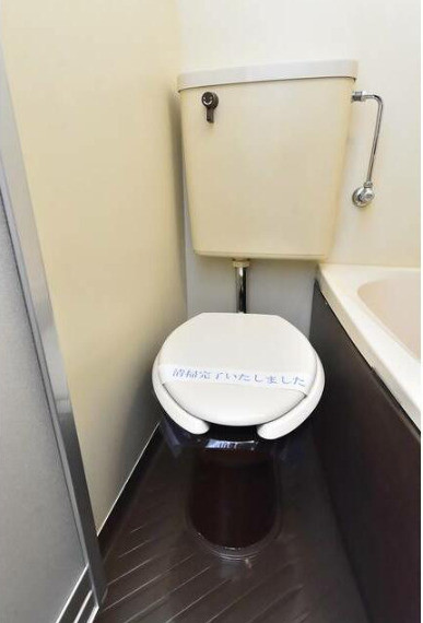 トイレ　別部屋参照