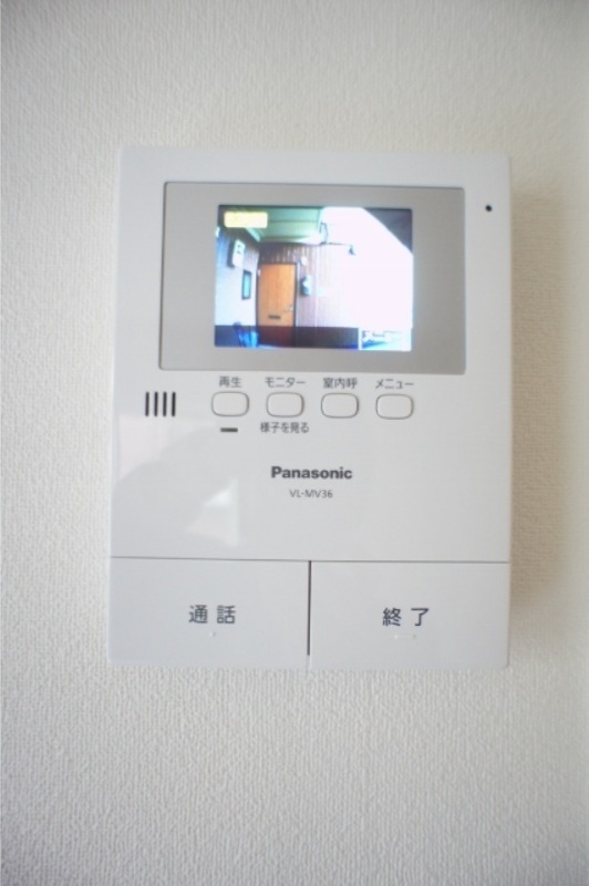 セキュリティ　図面と現状に相違がある場合には現状を優先