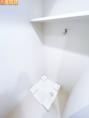 その他設備　室内洗濯機置場