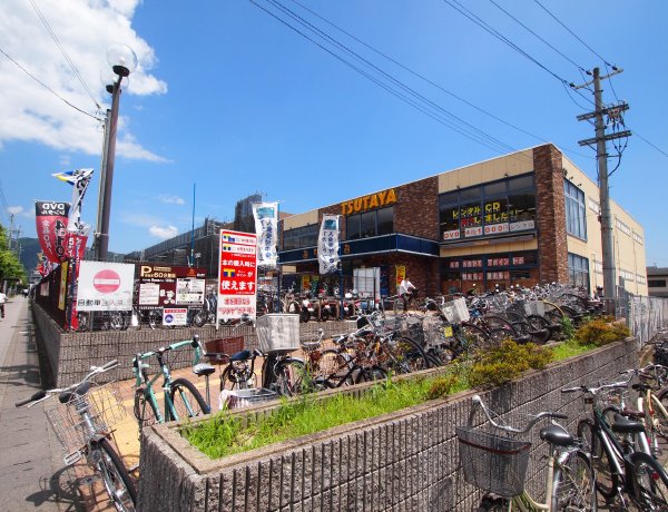 ショッピングセンター　平和書店 TSUTAYA 松ケ崎店（ショッピングセンター）まで863m