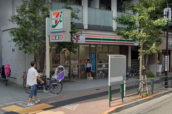 コンビニ　セブンイレブン 新宿下落合3丁目店（コンビニ）まで307m