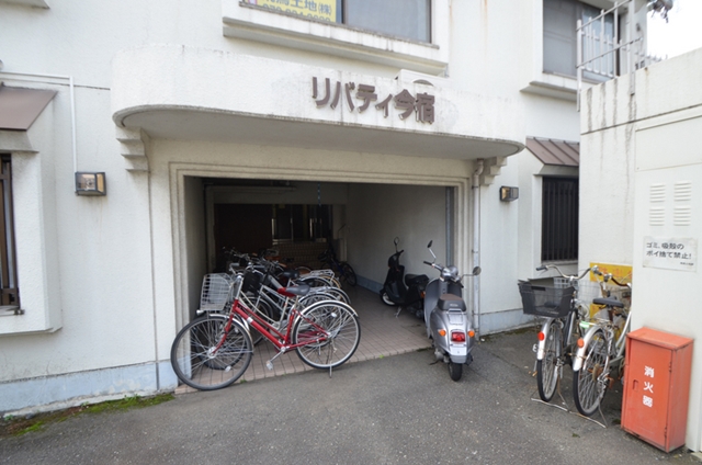 その他共有部分　こちらは駐輪場です☆