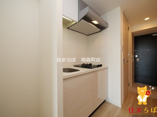 キッチン　「ただの部屋探しじゃない。“あなたの暮らし”探しです。」