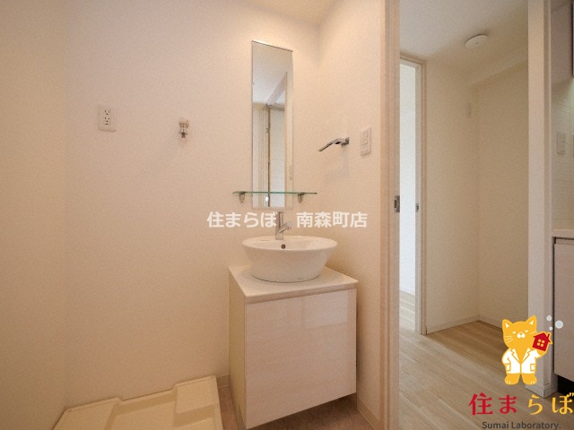 洗面設備　「日常をちょっと特別に、そんな暮らしを描いてみませんか？」