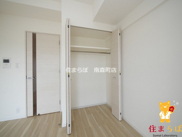 収納　「暮らしやすさを解析し、あなたにレコメンドします。」