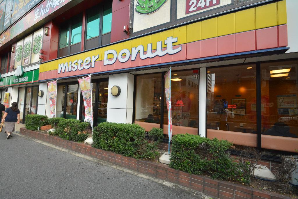 その他　ミスタードーナツ千種駅南ショップ（その他）まで143m