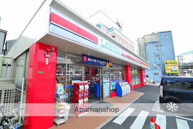 コンビニ　ローソン広島東荒神町店（コンビニ）まで550m