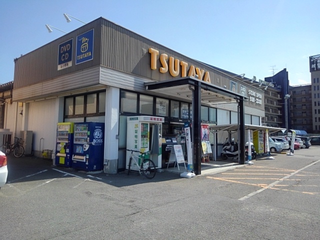 レンタルビデオ　ＴＳＵＴＡＹＡフジグラン新居浜（レンタルビデオ）まで600m