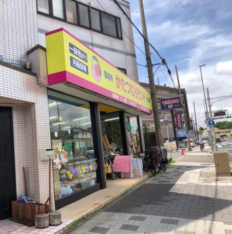 幼稚園・保育園　かたつむりランド西宮園（幼稚園・保育園）まで626m