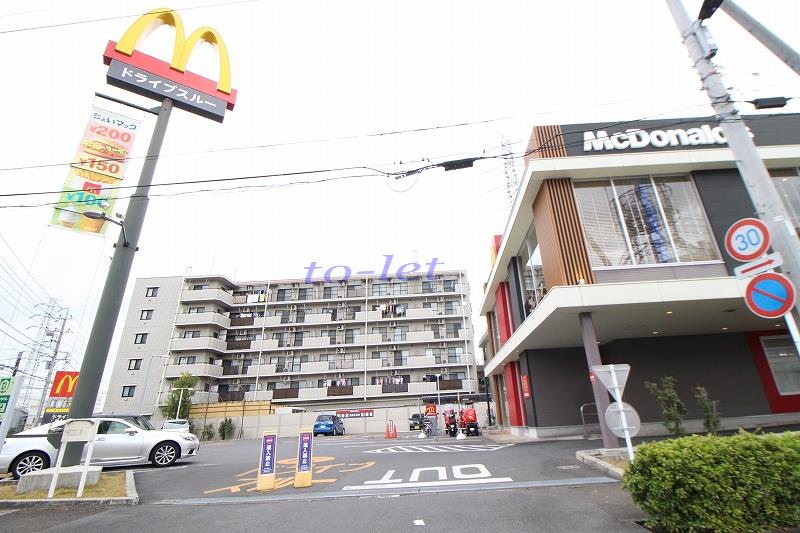 飲食店　マクドナルド 川崎南加瀬店（飲食店）まで603m