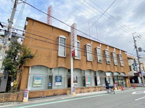 その他　尼崎信用金庫けま支店（その他）まで307m