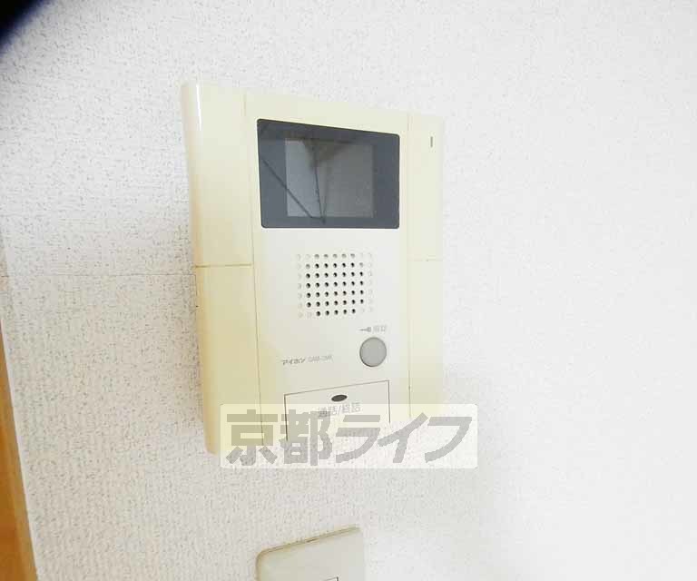 セキュリティ　室内から応対可能です。