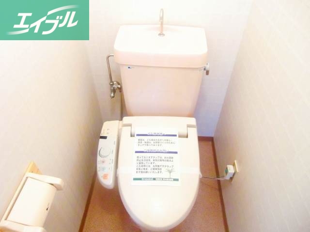 トイレ　トイレ