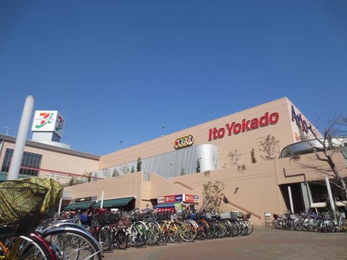 スーパー　イト－ヨ－カド－（スーパー）まで392m