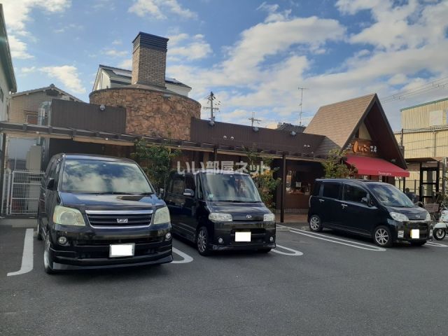 飲食店　石窯工房ハイジ（飲食店）まで289m
