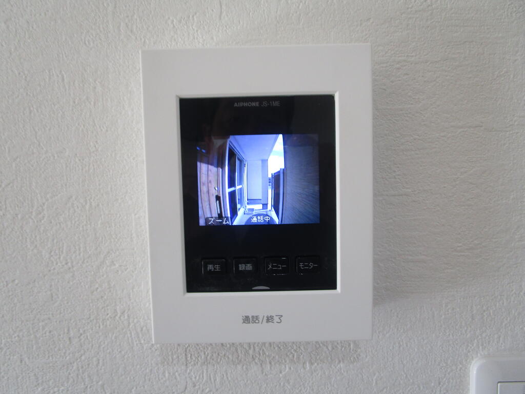 セキュリティ　TVドアホン