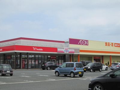 ショッピングセンター　イオンタウン湖西（ショッピングセンター）まで1464m