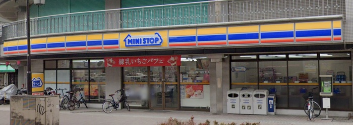 コンビニ　ミニストップ西日置店（コンビニ）まで700m