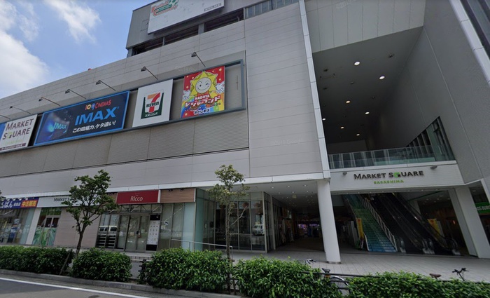 その他　109シネマズ名古屋（その他）まで700m