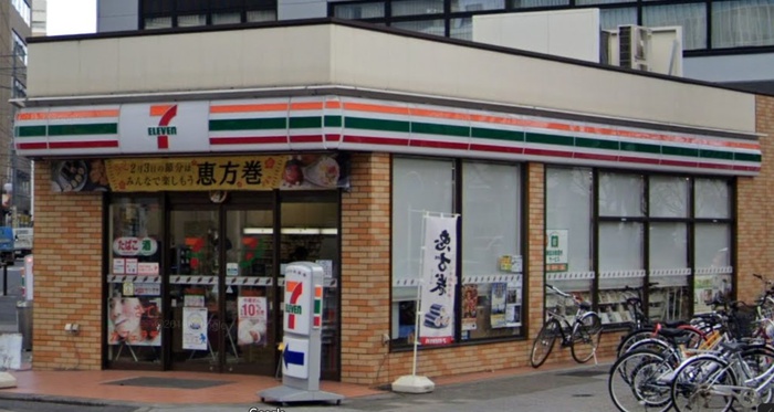 コンビニ　セブンイレブン名古屋名駅南（コンビニ）まで650m