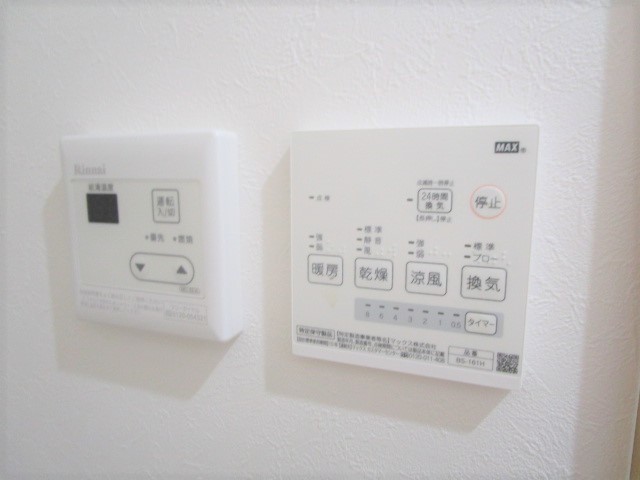 その他設備　同施工主別部屋参考写真