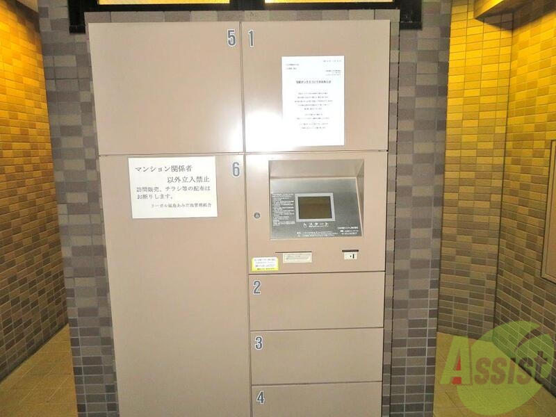 その他　（その他）まで100m