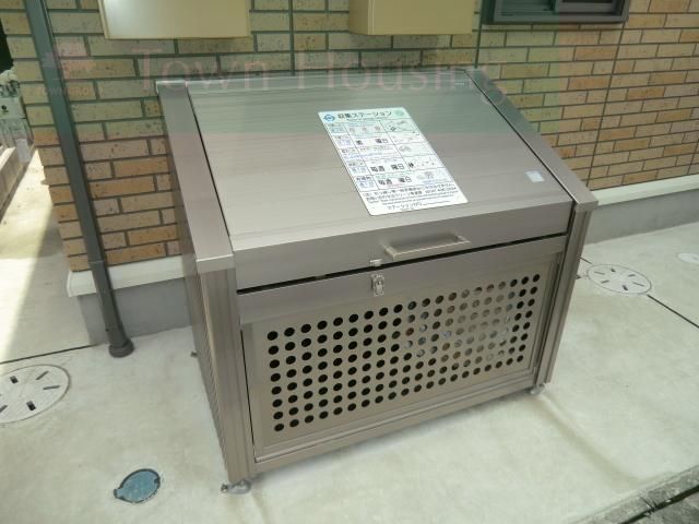 その他共有部分　敷地内専用ゴミステーションです