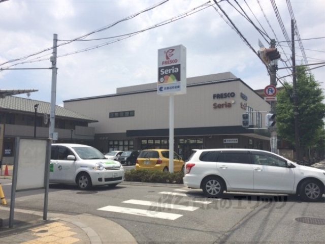 スーパー　フレスコ岡崎店（スーパー）まで820m