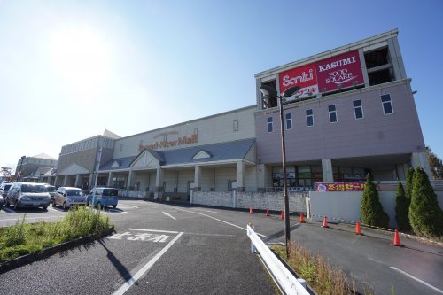 ショッピングセンター　あすみが丘ブランニューモール（ショッピングセンター）まで729m