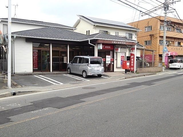 郵便局　小郡大保郵便局（郵便局）まで930m