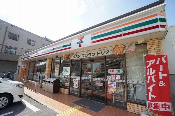 コンビニ　セブンイレブン吹田佐井寺４丁目店（コンビニ）まで143m