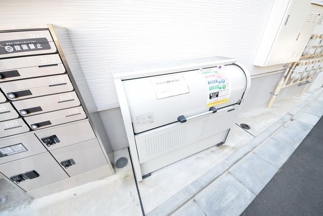 その他共有部分　★ゴミ置き場★