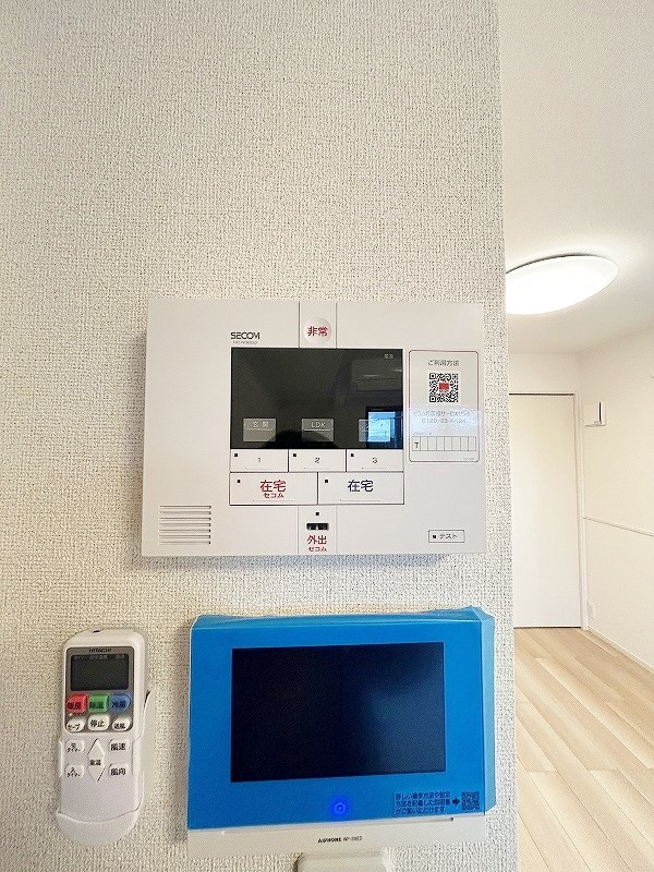 セキュリティ　★SECOMホームセキュリティ★