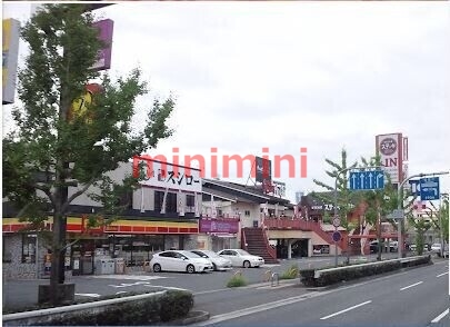 コンビニ　デイリーヤマザキ茨木沢良宜駅前店（コンビニ）まで469m