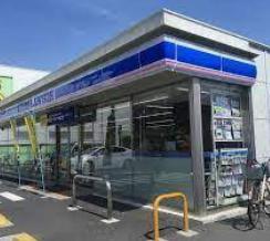コンビニ　ローソン 川口南鳩ヶ谷六丁目店（コンビニ）まで600m