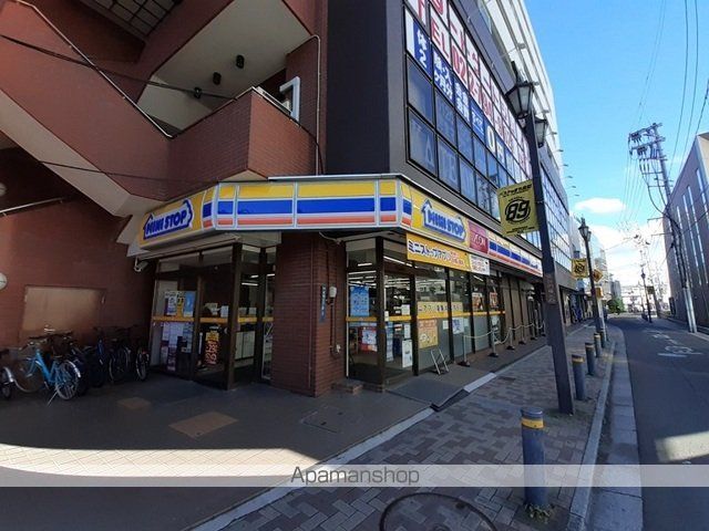 コンビニ　ミニストップ長町店（コンビニ）まで650m