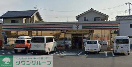 コンビニ　セブンイレブン 相模原共和２丁目店（コンビニ）まで410m