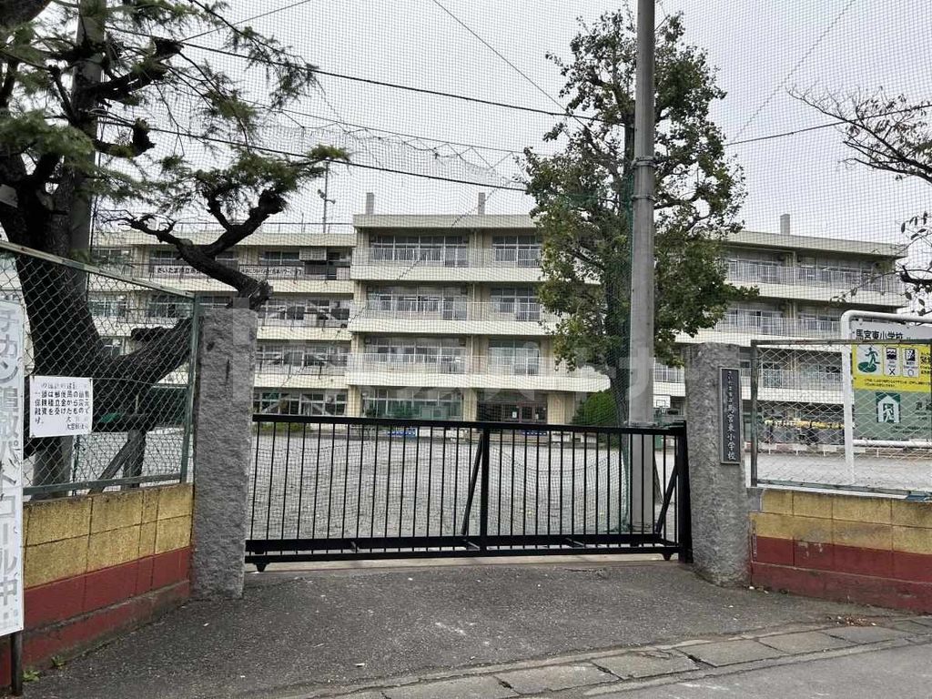 小学校　さいたま市立馬宮東小学校（小学校）まで1090m