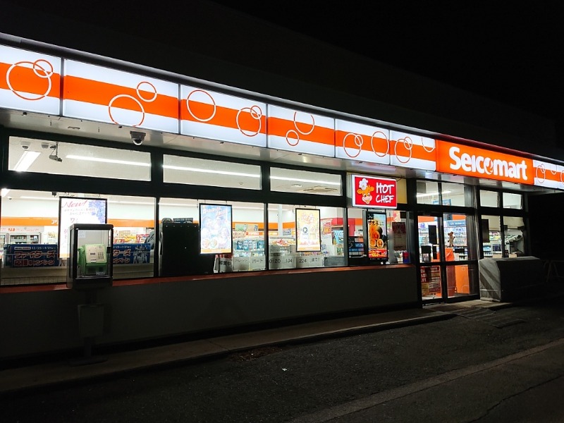 コンビニ　セイコーマート北36条東店（コンビニ）まで323m