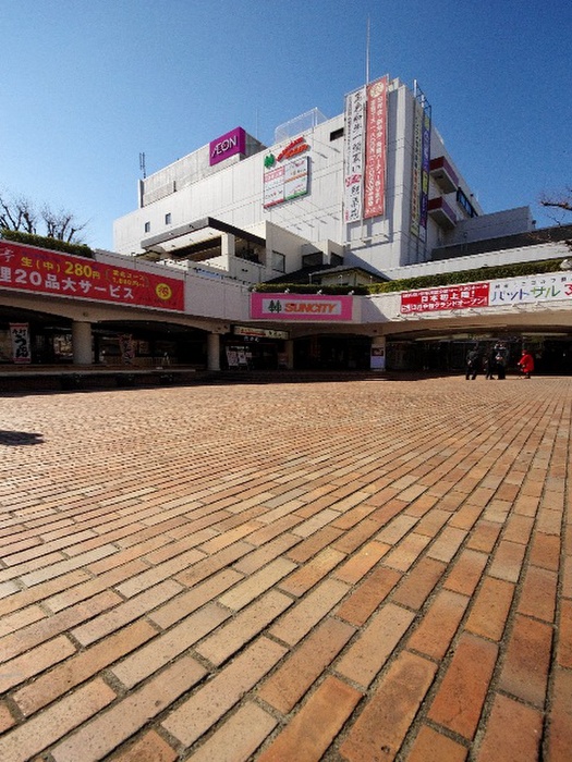 スーパー　イオン（スーパー）まで178m